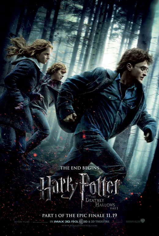 harry potter and the deathly hallows film poster. harry potter and the deathly