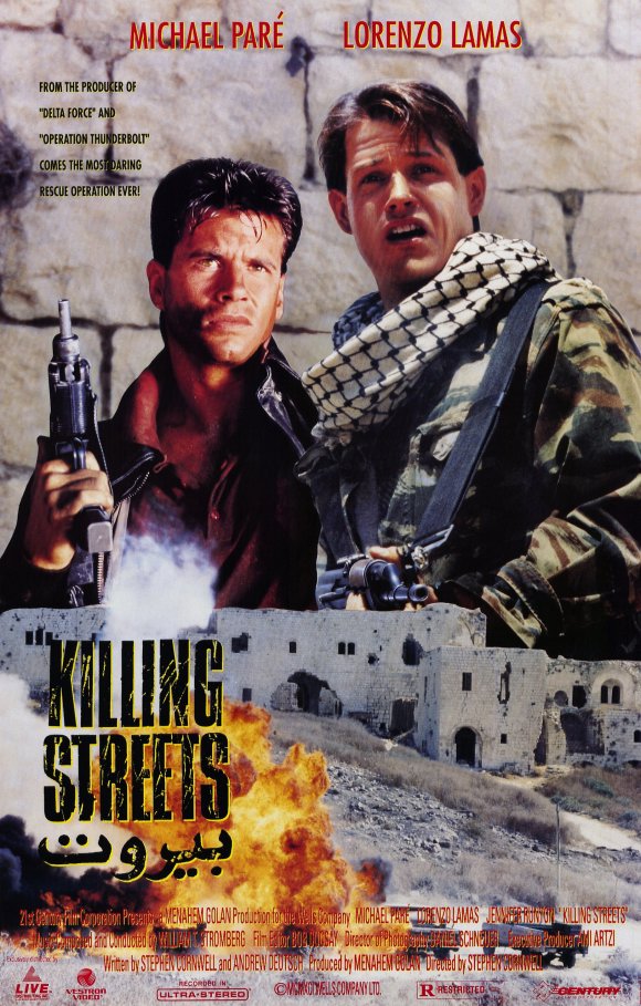 killing-streets-movie-poster-1020210584.jpg