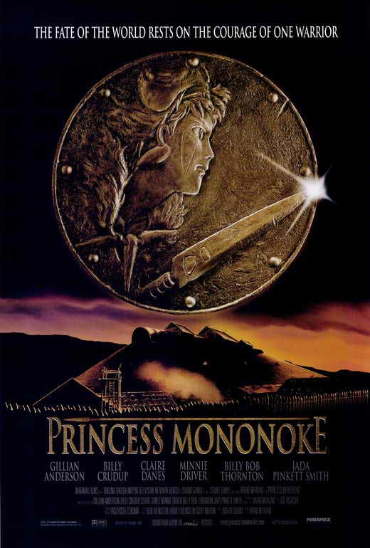 Princess Mononoke movies in France